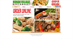 Desktop Screenshot of hunanvillagerestaurant.com