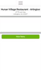 Mobile Screenshot of hunanvillagerestaurant.com